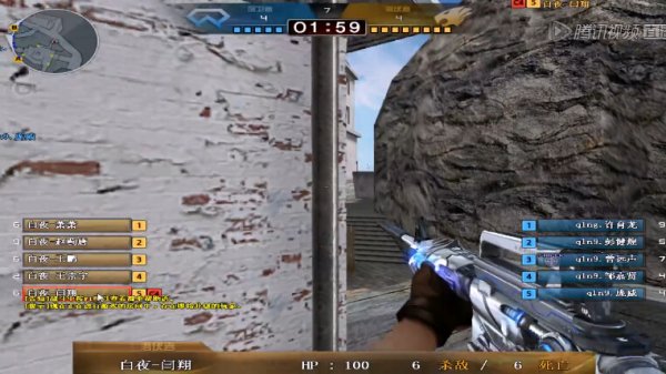 CSGO IEM卡托维兹淘汰赛赛程公布