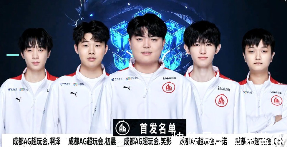 SAW 击败 Liquid， Legacy 在 PGL Masters 布加勒斯特 2025 四分之一决赛中战胜 pain