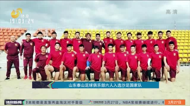 NIP赛后群访 shanji ：季后赛目标？能多赢几把是几把