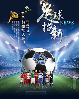 BBL Esports Valorant签下MAGNUM替代仍在面临文件问题的Chiwa
