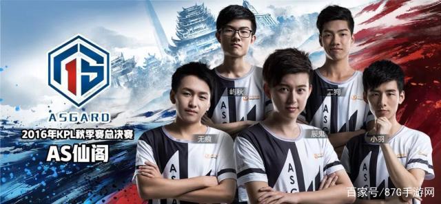 海外直播平台骚操作，有人冒充DOTA2职业选手进行直播